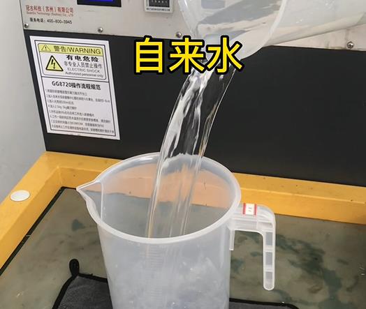 清水淹没环县紫铜高频机配件